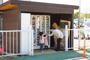 庭先販売所の様子