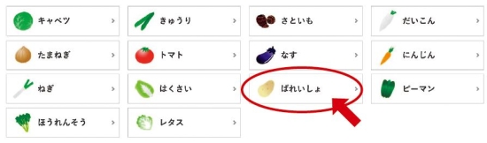 xWT@΂ꂢ