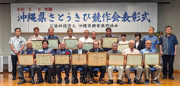 <受賞者の皆様>