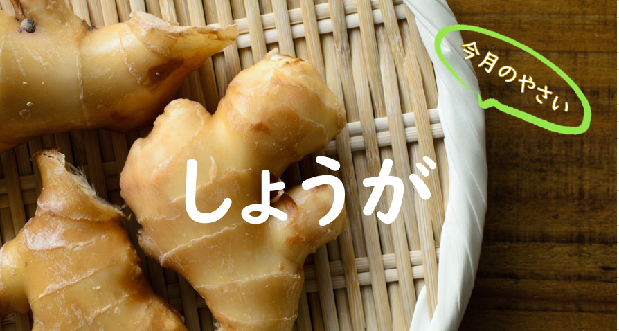傤