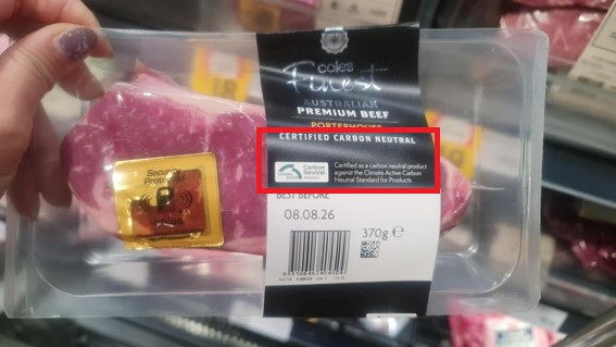 �ʐ^�F�R�[���X�Ŕ̔�����Ă���J�[�{���j���[�g�����r�[�t �i2026�N7��31���B�e�j